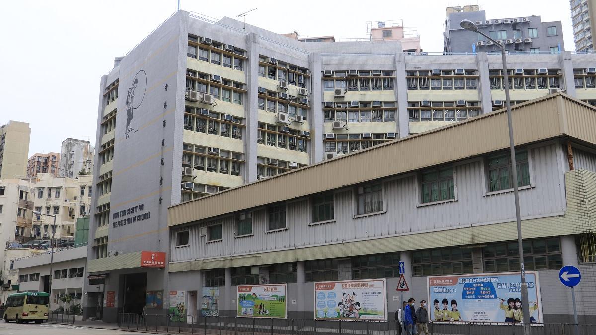 香港保護兒童會轄下童樂居爆發上呼吸道感染。(資料圖片／林俊源攝)