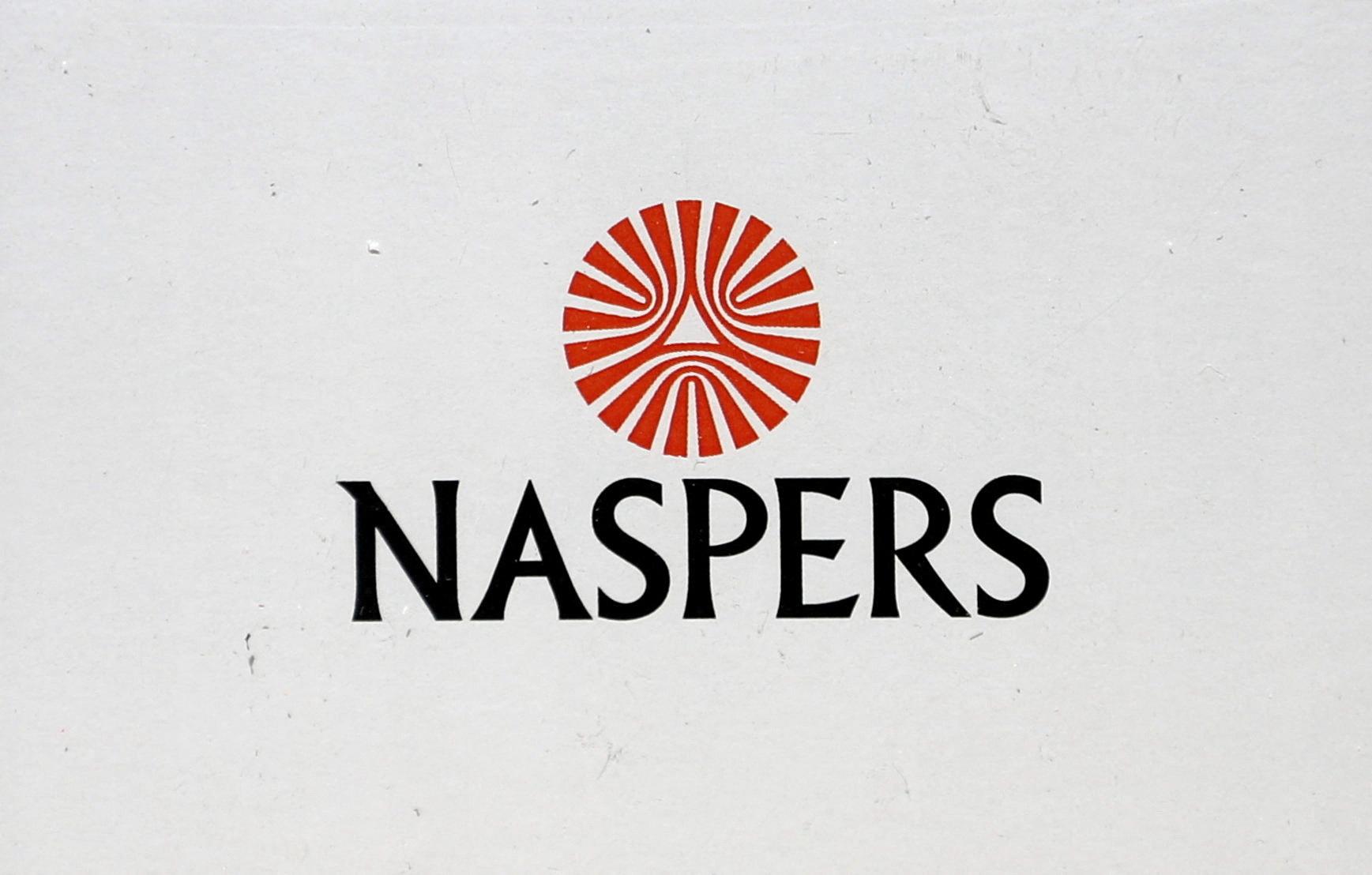 騰訊分派｜Naspers：收到美團股份即沽售
