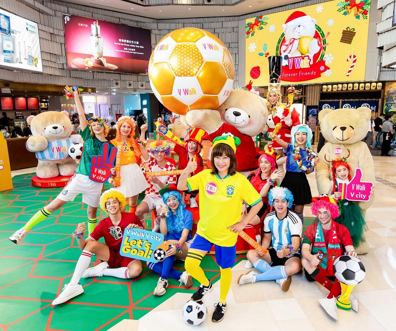 世界盃聖誕2022｜V Walk V city斥600萬推廣 冀谷人客生意增兩成