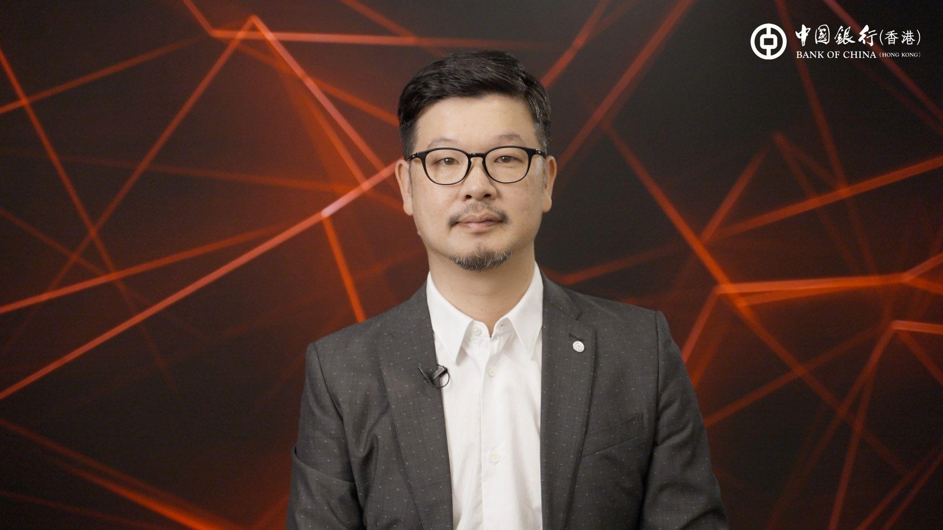 銀行動態｜中銀：高端客線上交易 較傳統渠道高50%