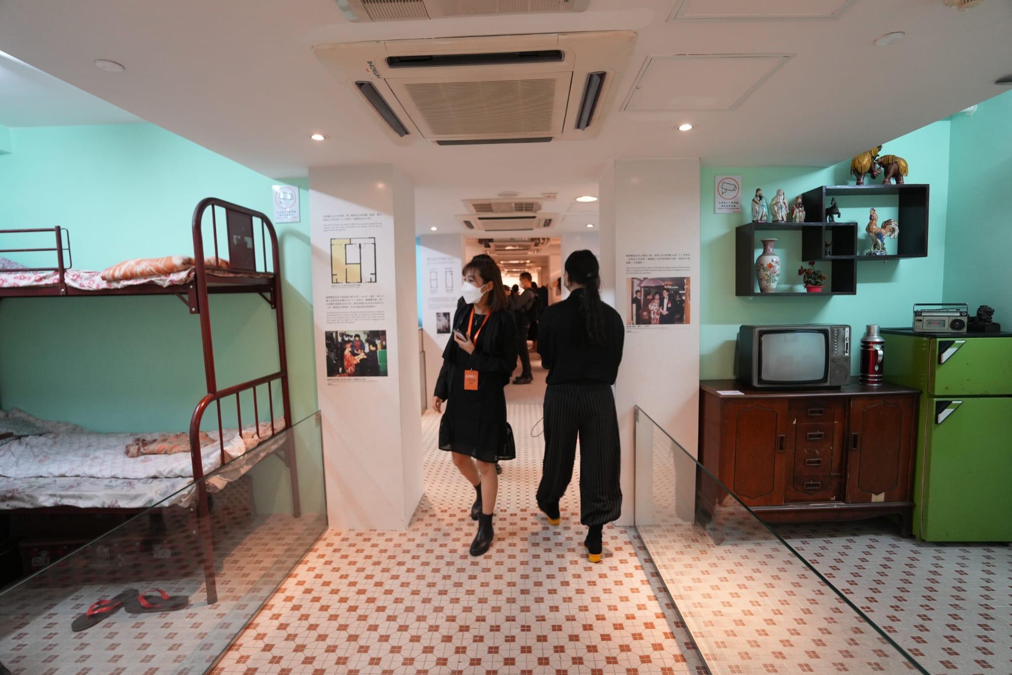 深水埗, 美荷樓, 生活館, 歲月留情, 展覽