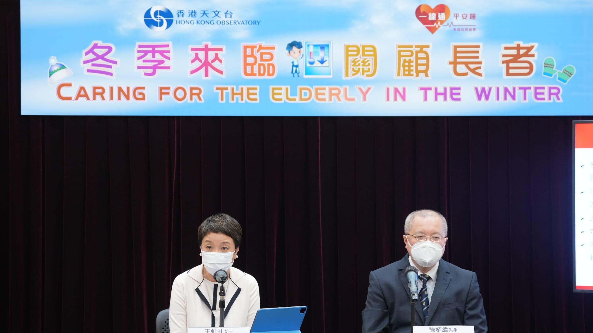 天氣｜天文台料明日起氣溫「直線下降」   周四周五市區氣溫最低降至13度  (陳奕釗攝)