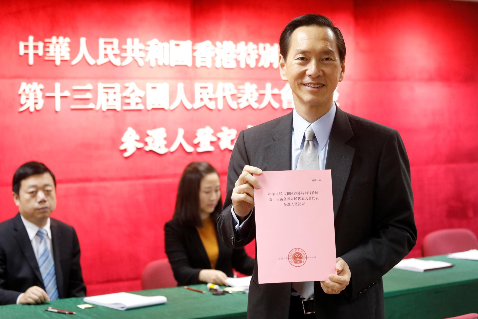 陳智思不尋求連任人大代表 冀讓更多人有機會認識國家