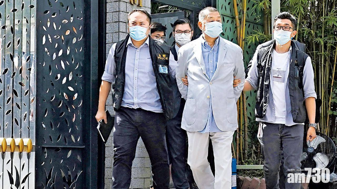 蘋果涉違契案｜黎智英被裁定兩項欺詐罪成　今早求情及判刑