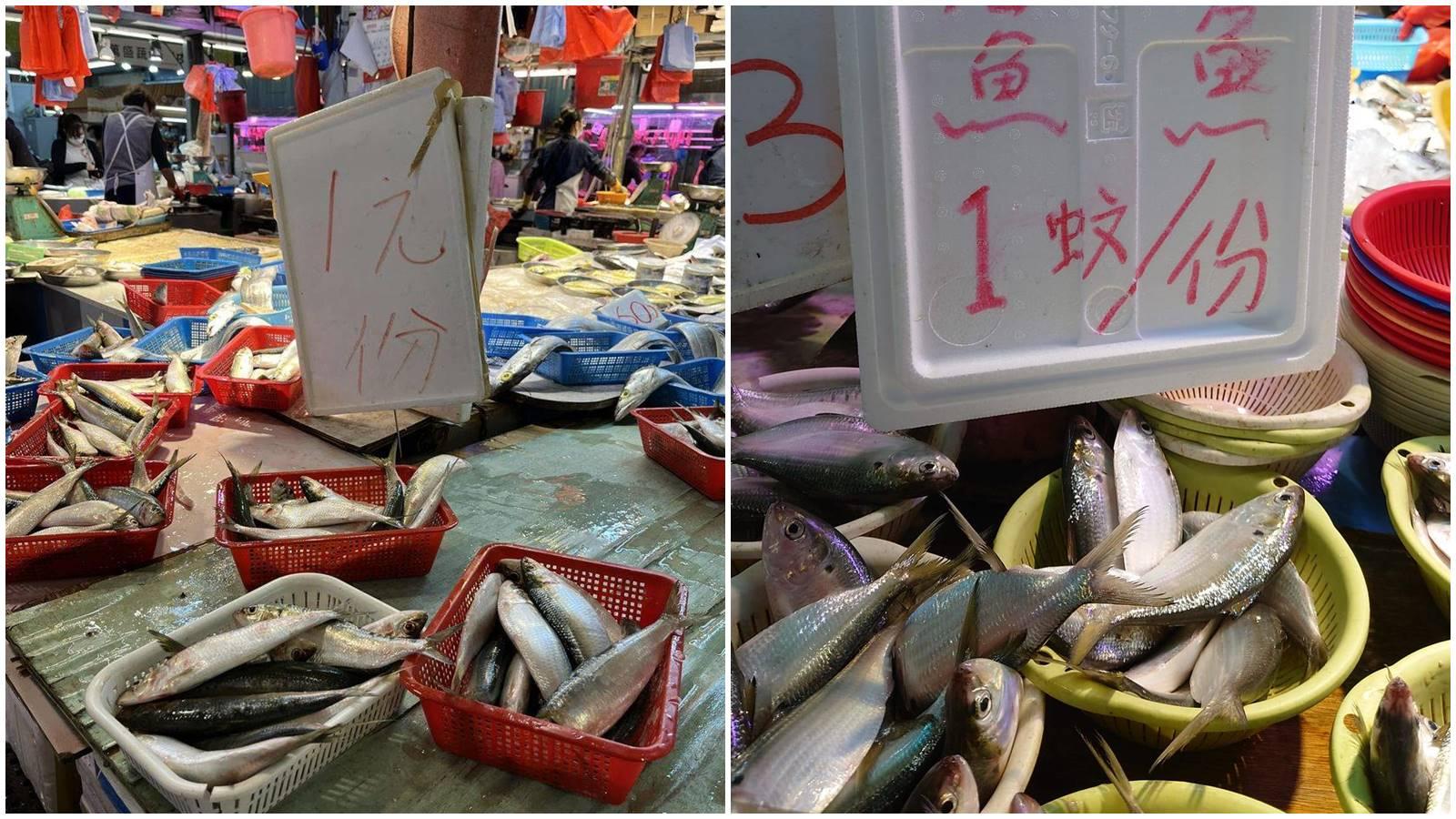 網上熱話︱順利邨街市1蚊10條沙甸魚　網民：膠袋錢都蝕埋
