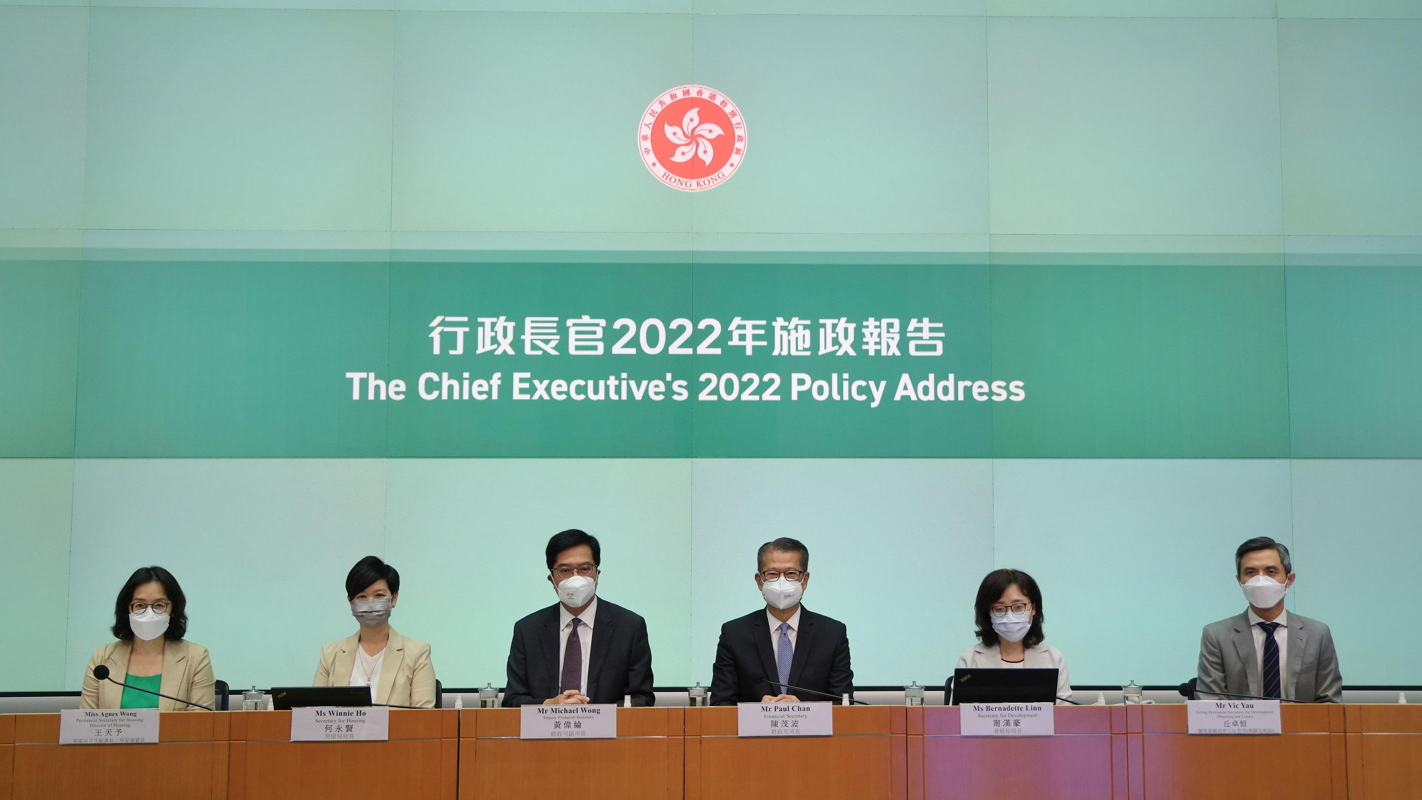 支持劏房高昂租金消失