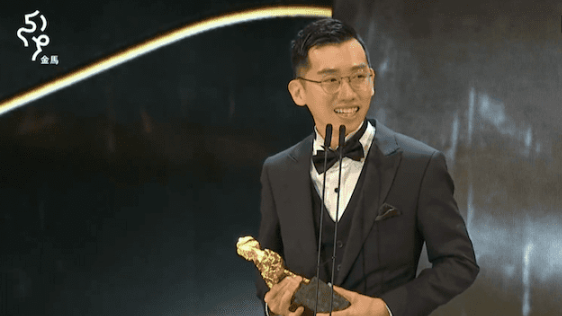金馬獎2022｜《白日青春》劉國瑞囊括最佳新導演及最佳原創劇本