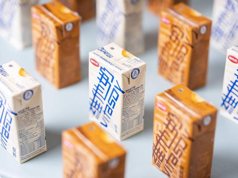 維他奶中期多賺3.3倍　恢復派發中期息1.3港仙