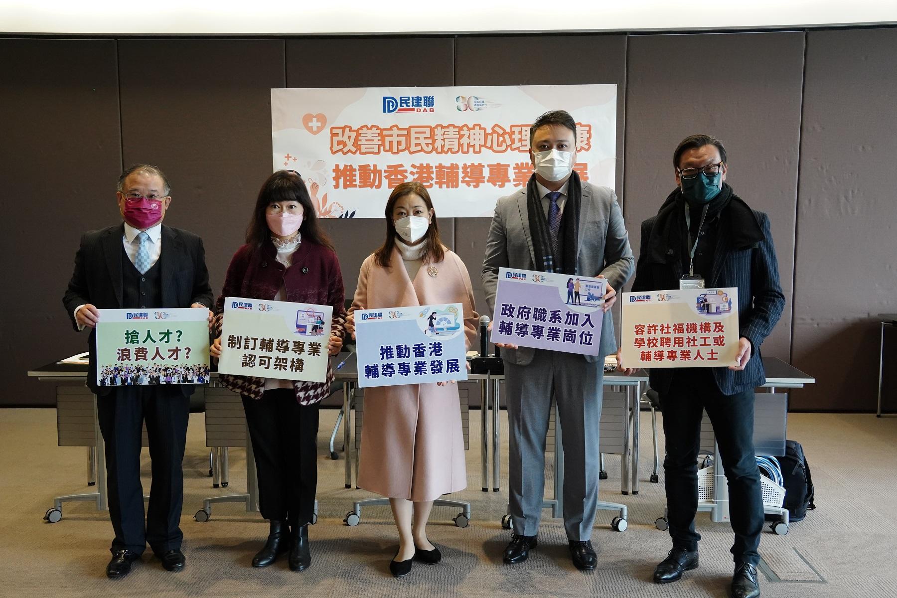 勿浪費輔導專業人才