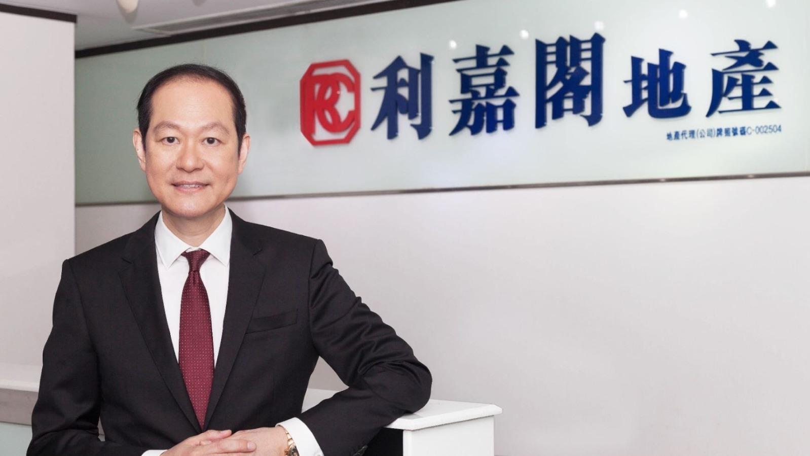 代理動態｜利嘉閣後勤員工獲發0.5個月花紅 廖偉強：明年樓市價量齊飆