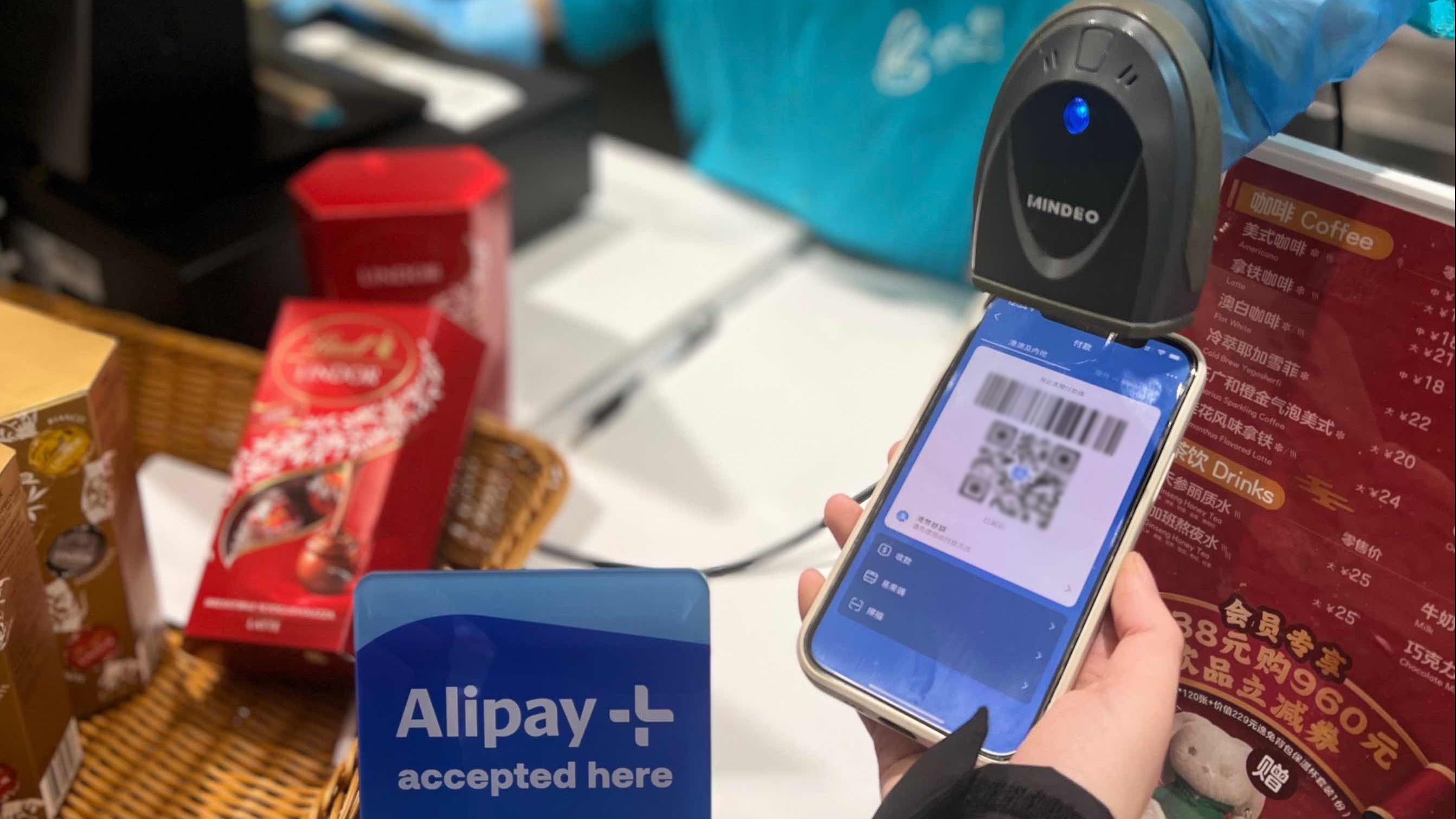 內地通關丨覆蓋內地及澳門交通 AlipayHK穿梭三地暢通無阻