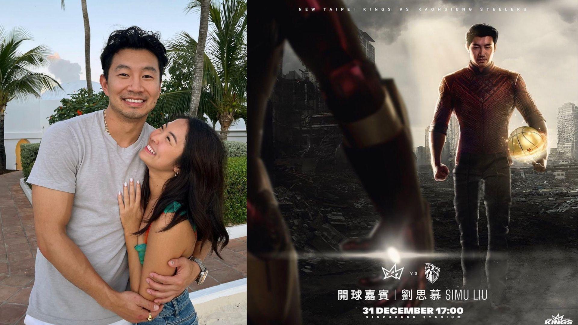 尚氣現身台北街頭 劉思慕拖新女友赴台過年