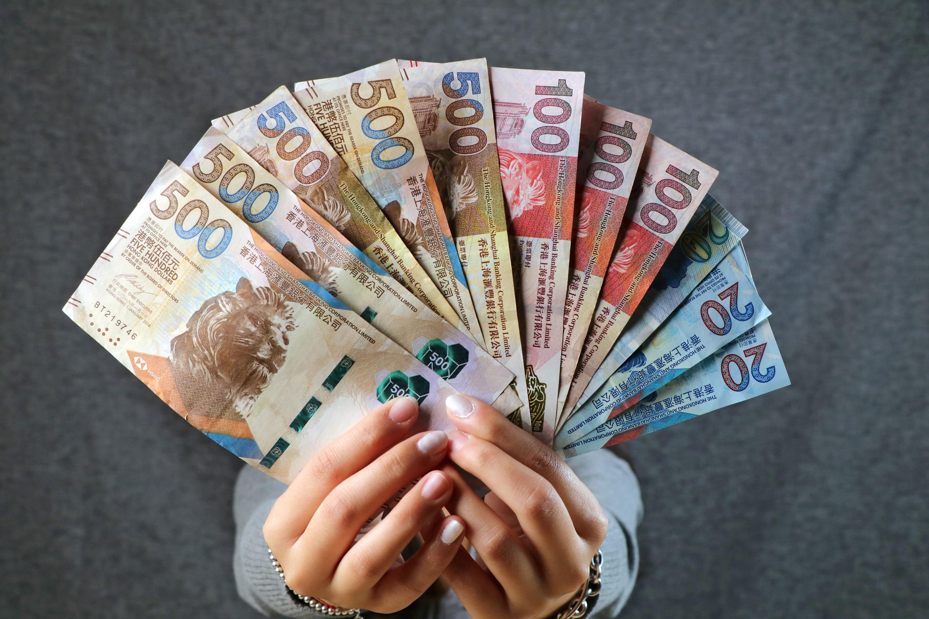 一文睇晒｜全城搶錢！盤點各大行定存優惠