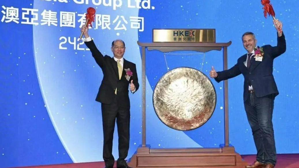 澳亞康灃博安生物3股新上市  暫兩隻潛水