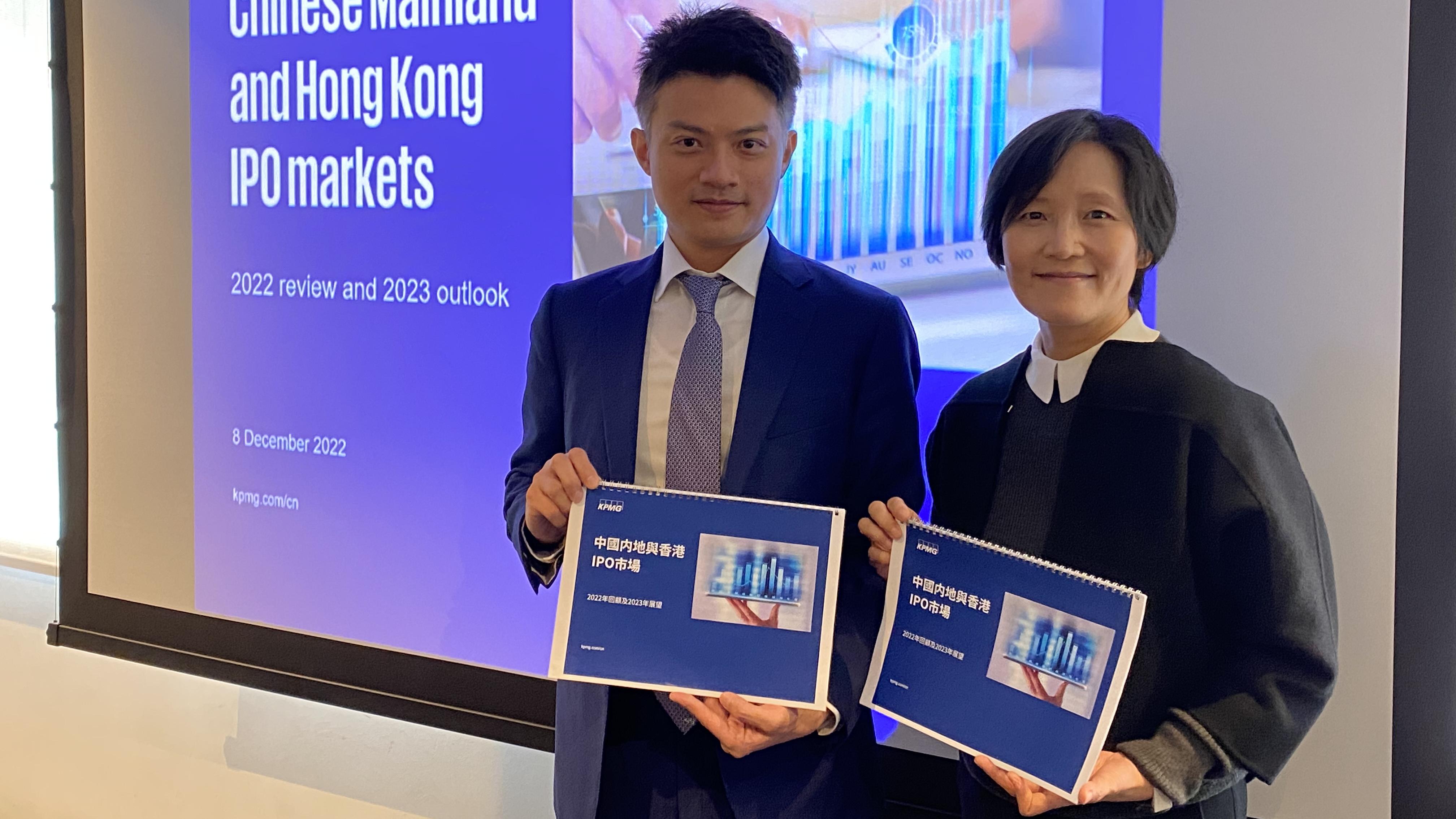 新股｜畢馬威料港明年集資額1800億 增1倍