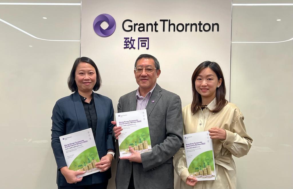 致同：70%大型恒生綜合指數成分股設緩解氣候變化目標