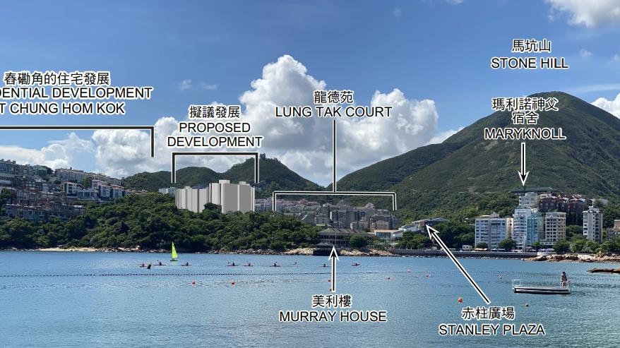 赤柱環角道豪宅地下周五截標 測量師調低每方呎地價至1.2萬