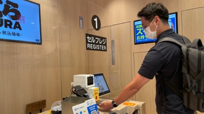 電子支付丨聖誕元旦假期 AlipayHK夥Alipay+推折扣優惠迎港遊客