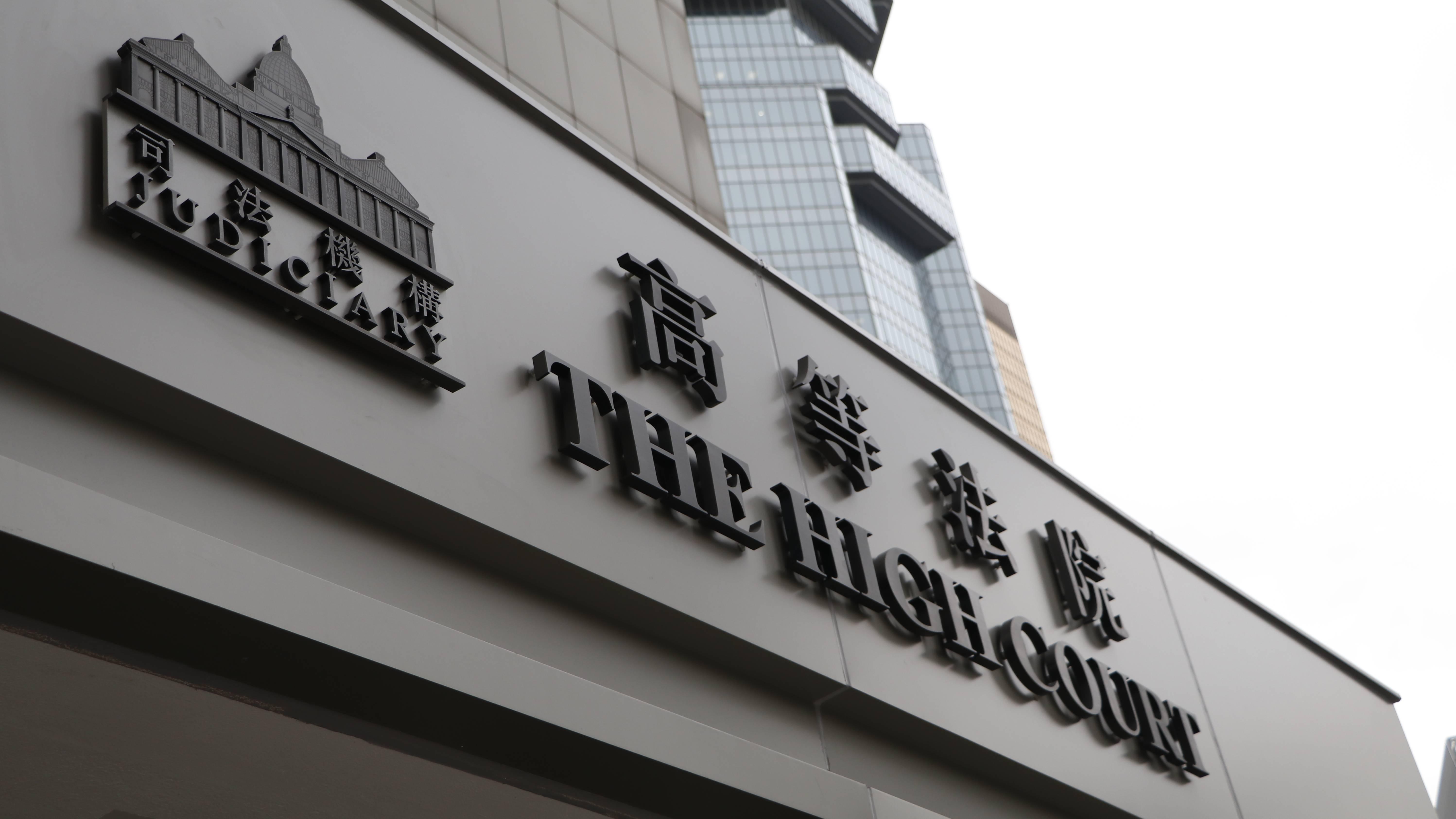 理大生性侵12歲女童完事握手講「唔該」　強姦罪成囚87個月