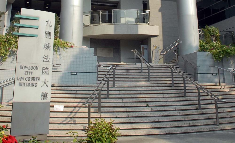 一名男子被控普通襲擊和未經同意下威脅發布私密影像罪，押後至明年1月再訊。(資料圖片)