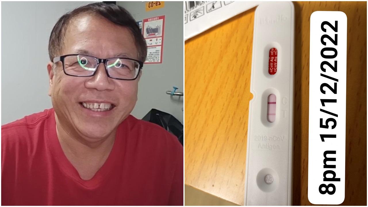 化學專家K Kwong再陽過入竹篙灣