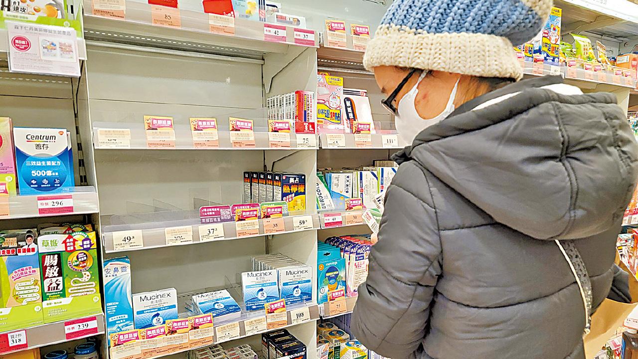 退燒藥續現搶購潮 有藥房拆散賣增供應