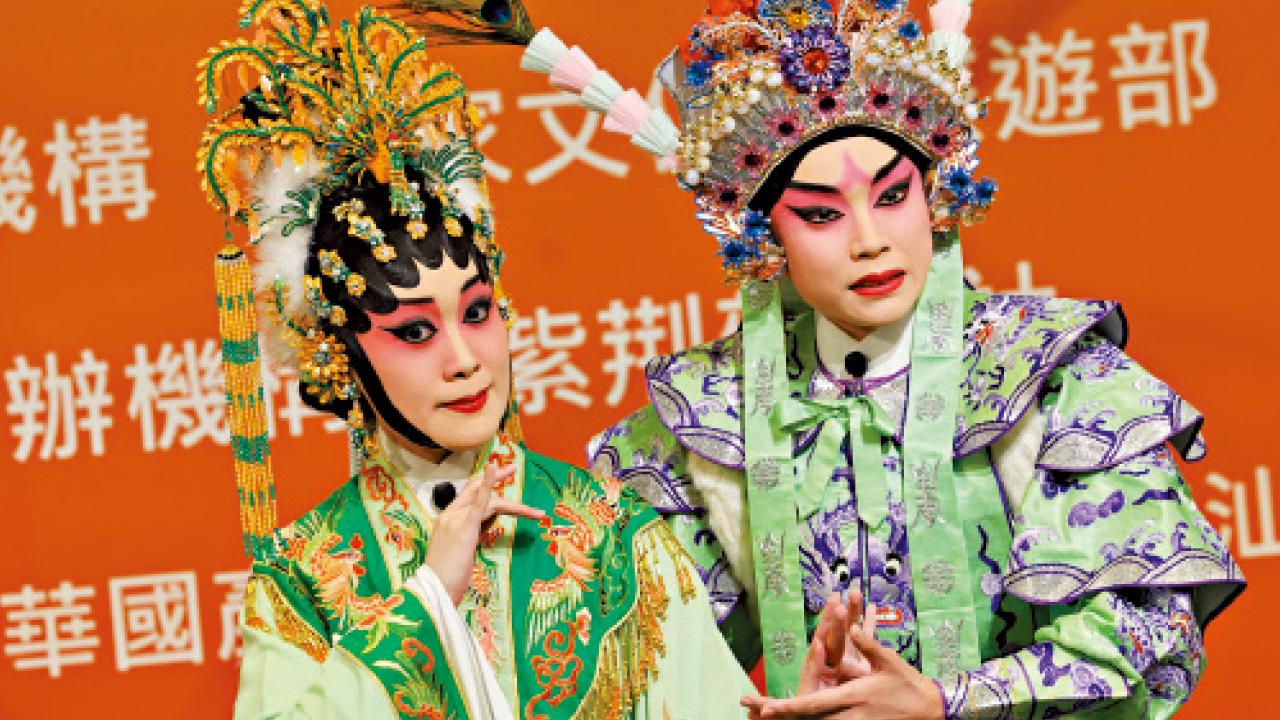 振興粵劇任重道遠