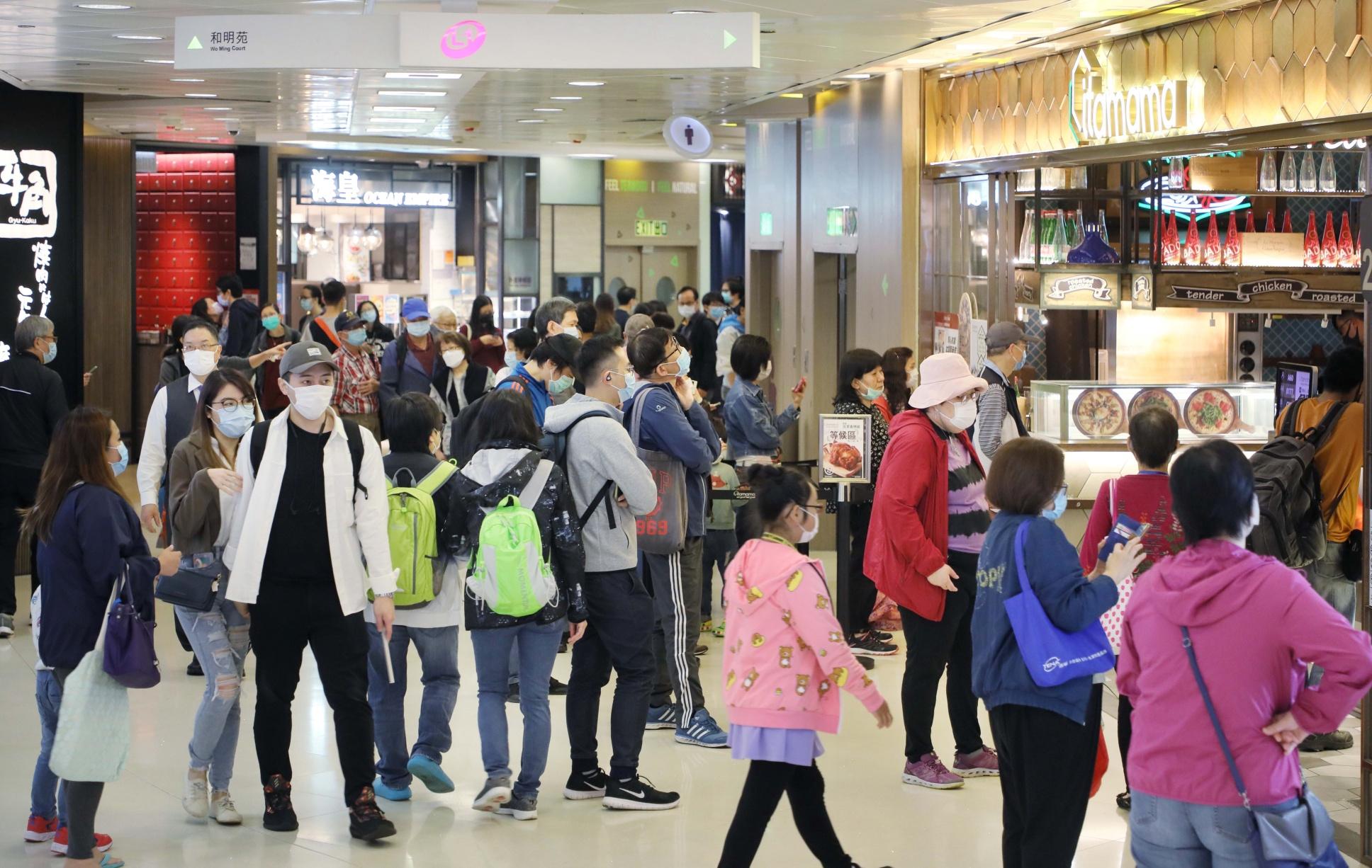 取消安心出行｜放寬加天氣凍商場人頭湧湧 新地料冬至聖誕營業額人流升兩成及一成半