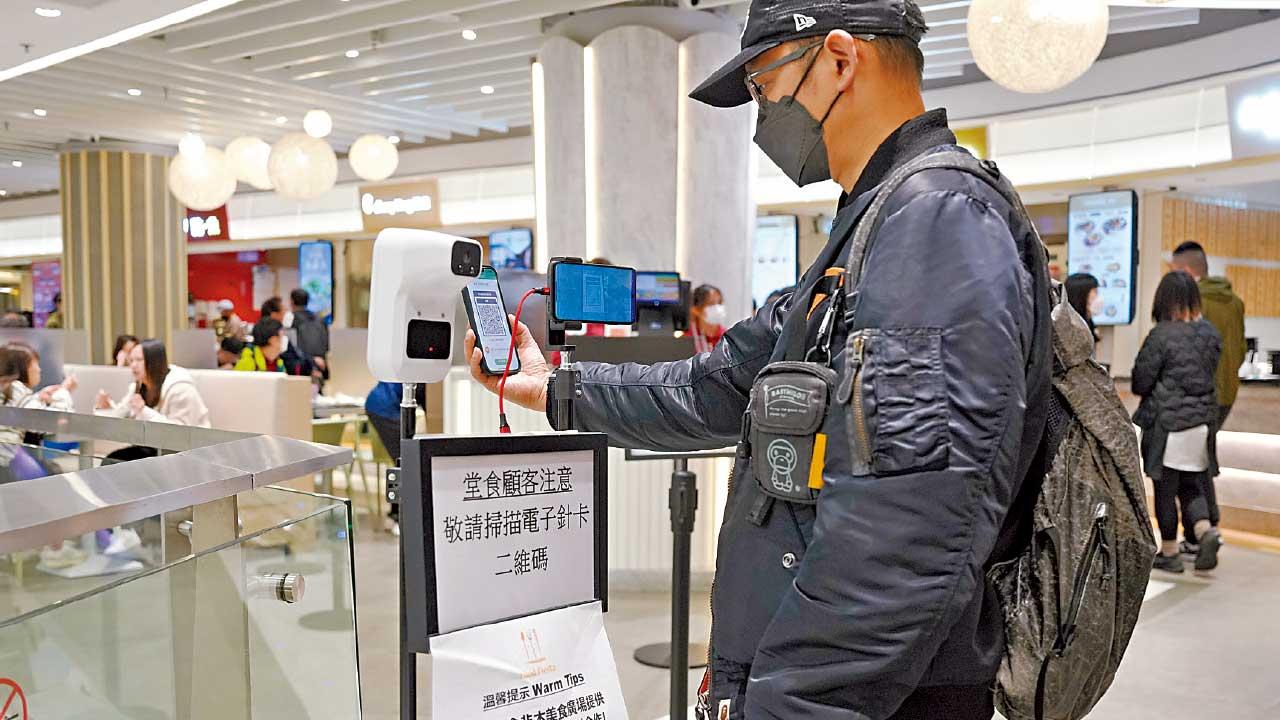 抗疫3年 今起大鬆綁！