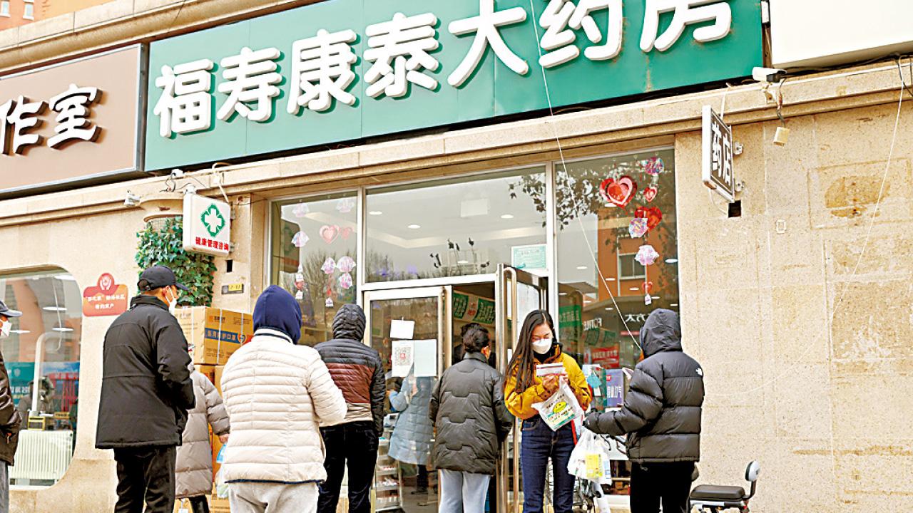 連花清瘟一盒難求 武漢政府：替代藥有上百種