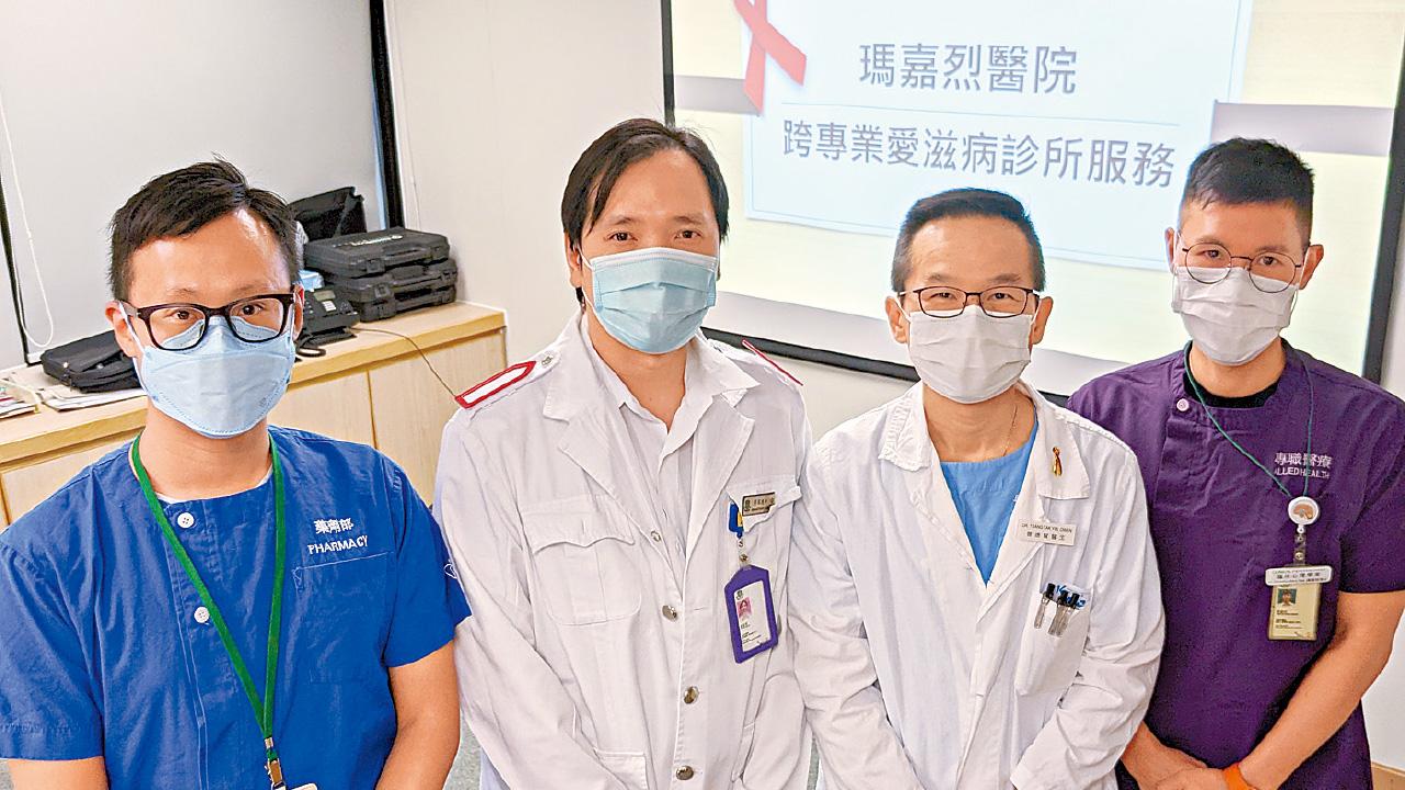 門診設跨專業服務 全方位照顧愛滋病人