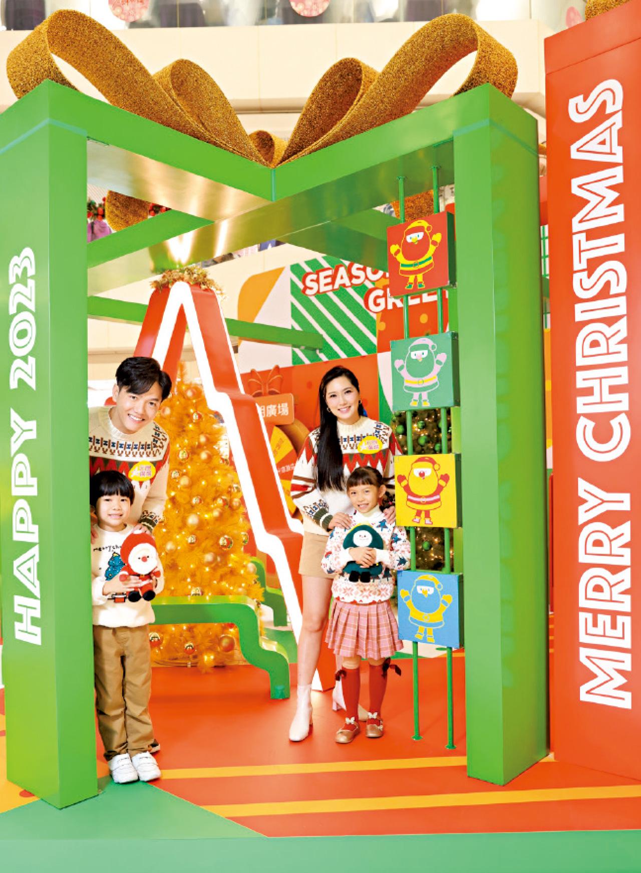 元朗廣場Xmas Fiesta打卡15呎高聖誕禮物盒 amJetso送讀者西班牙氣泡酒及聖誕禮品