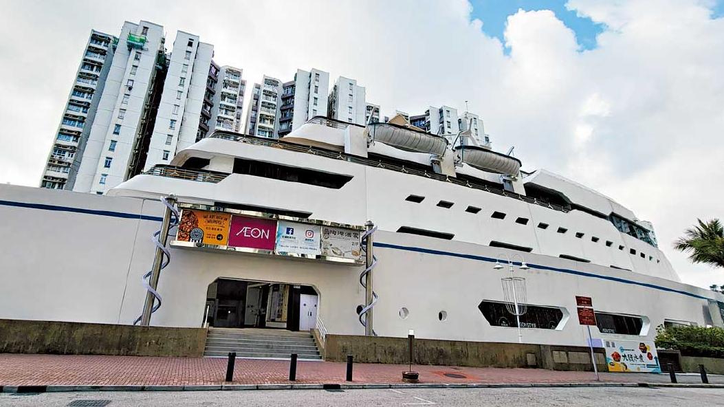 醫管局高層偕夫涉超市偷食物  警員︰被告警誡下稱「偷嚟自己食嘅」