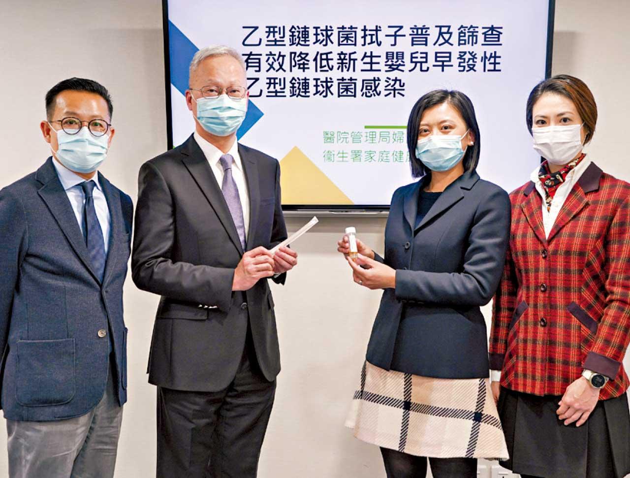 孕婦乙型鏈球菌拭子普查 降初生嬰早發性感染