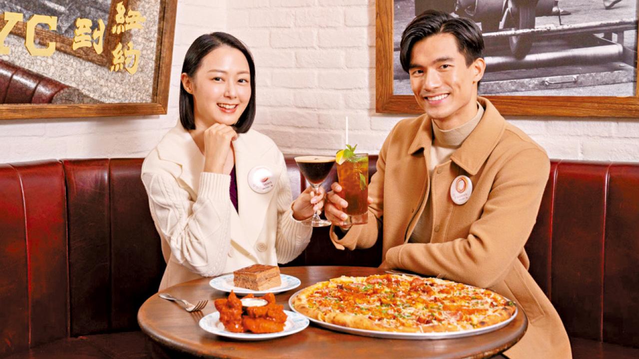 ELEMENTS圓方 Time to Celebrate Together消費賞 享高達$41800獎賞