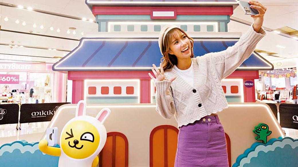 Mikiki X 卓爾廣場大搞韓風  KAKAO FRIENDS現身推廣韓遊