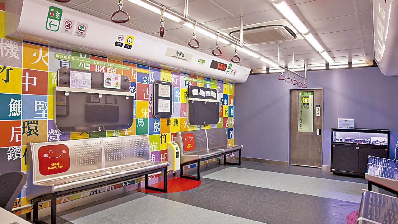 校內建鐵路教室助言語治療 鐵路迷學生：願望成真！