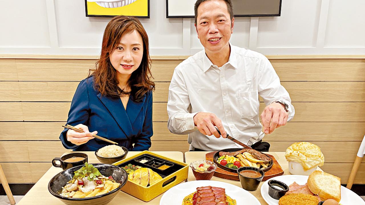 美心MX 50周年懷舊餐重出江湖 更注重環保