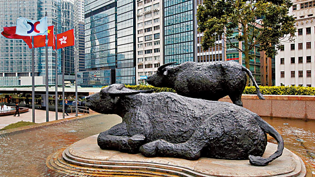 港股市場本質之轉變