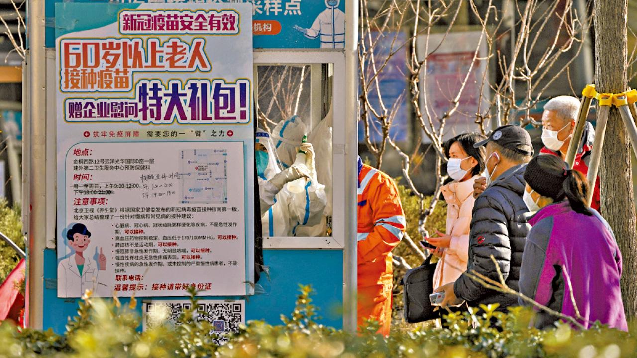 付不起清零成本 只有放棄