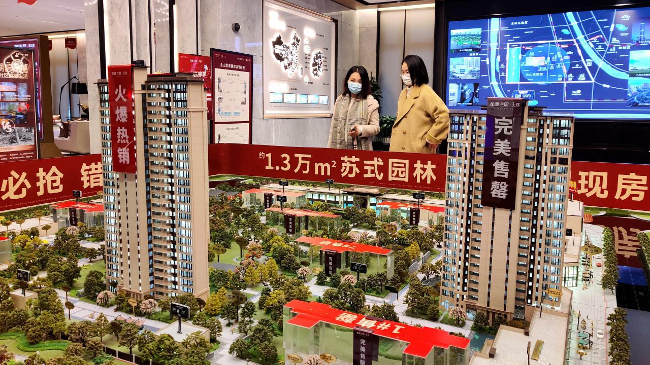 2023年展望：環球經濟的「平行世界」