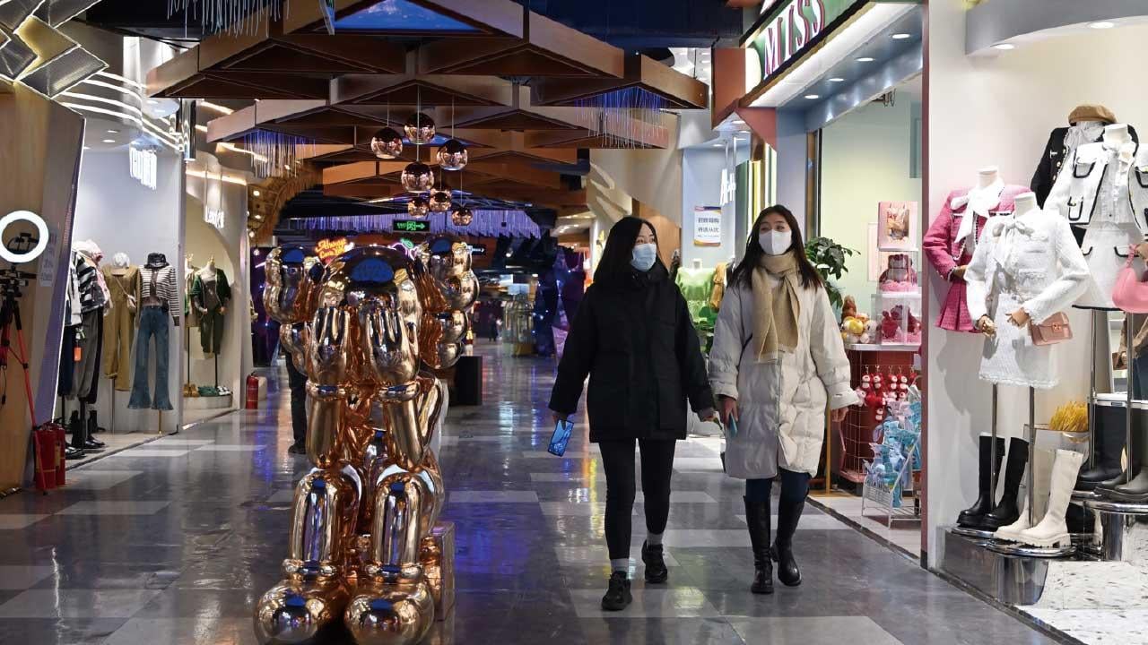 看好內地消費升級及財富管理業