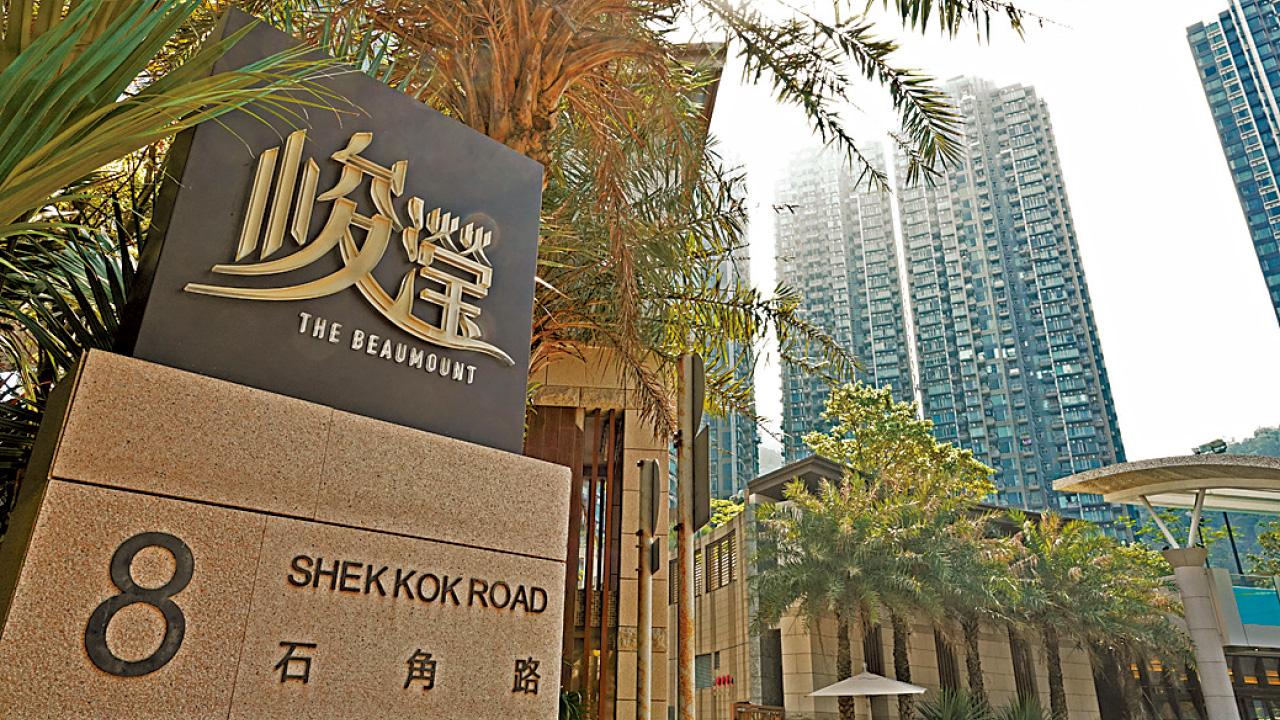 將軍澳7日7宗蝕讓 峻瀅三房3年損手271萬