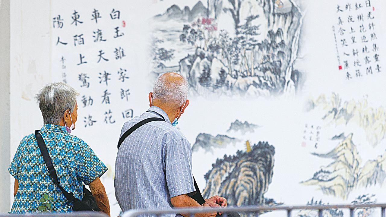 猜猜我是誰電騙七成長者中招 86歲婦墮網戀騙案人才兩失