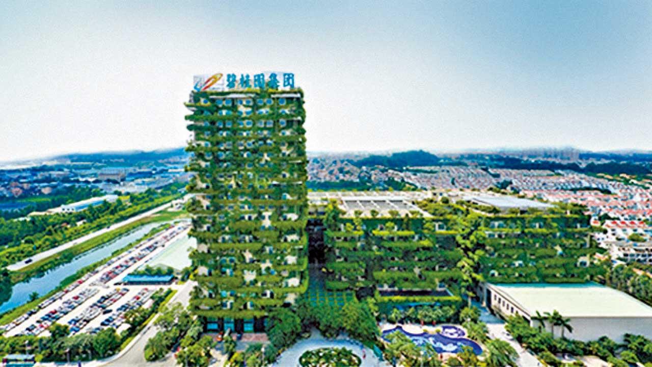 趁機減持｜碧服及旭輝永升瀉逾12%  內房輪住沽物管股套現 