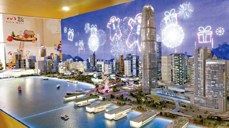 兩成二料聖誕支出較去年多 32%使費少於500元