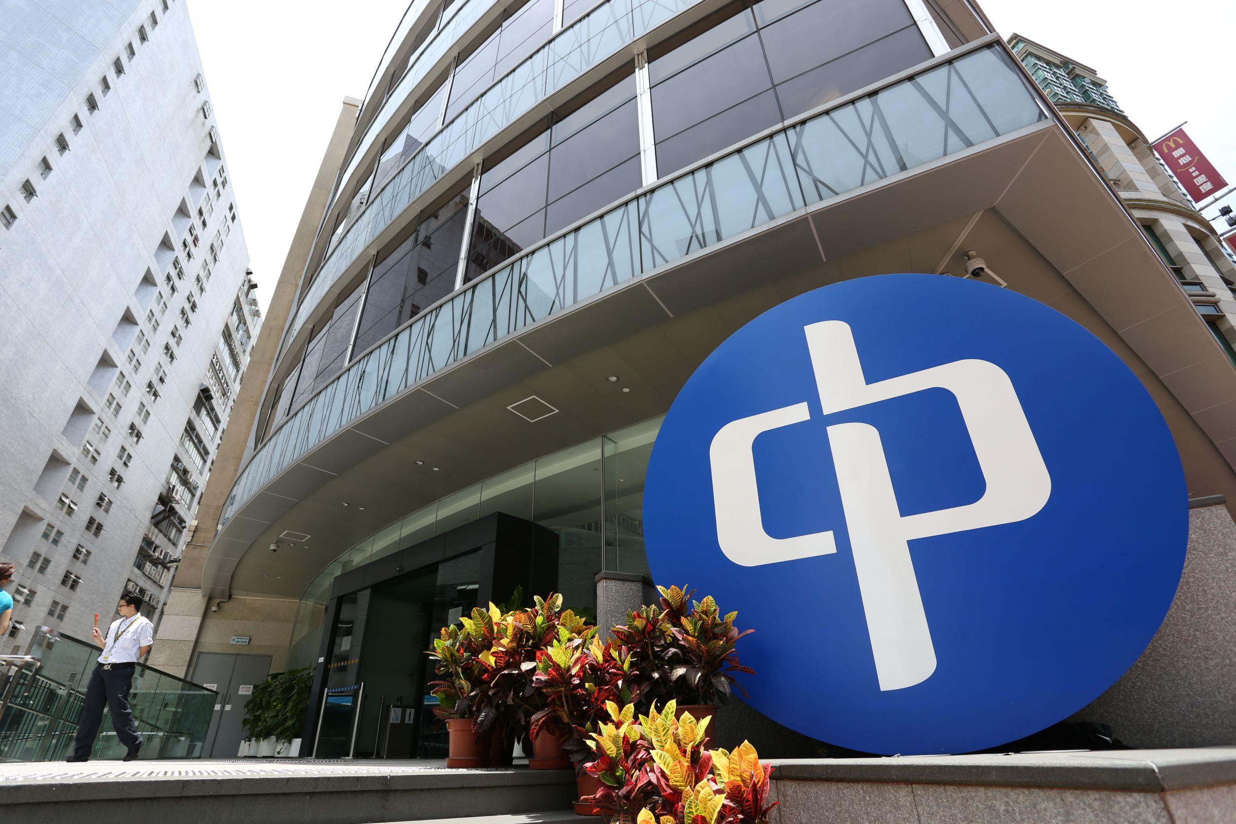 謝展寰稱長遠擬引入競爭促兩電減價  兩電今早逆市升