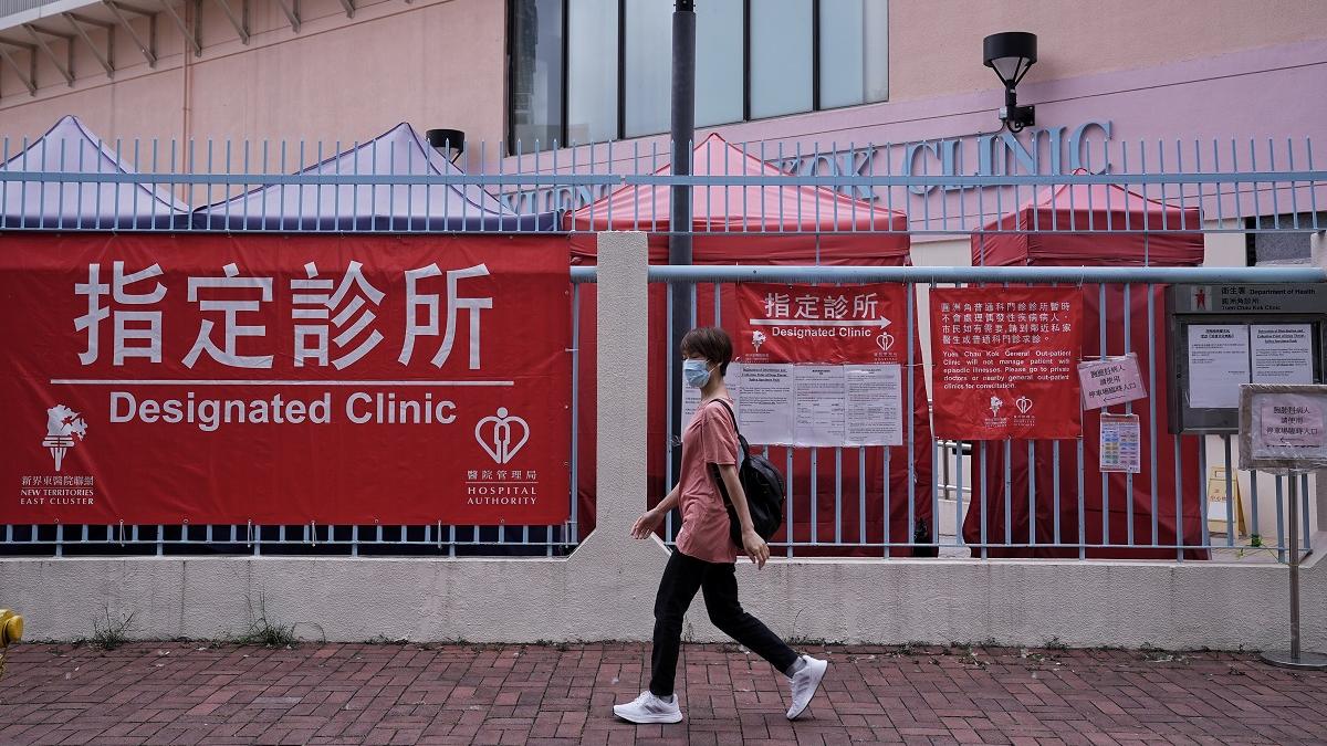 新冠隔離令明取消，醫管局指定診所亦將停運。