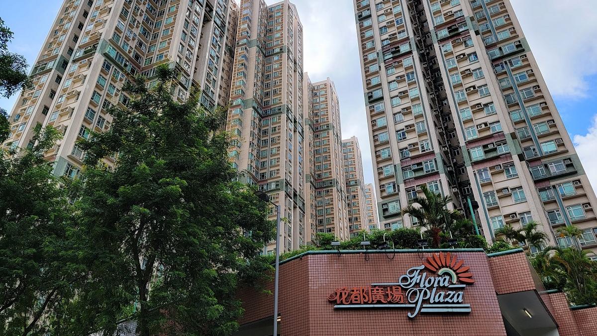 花都廣場有大廈被納入強制檢測公告。(資料圖片)