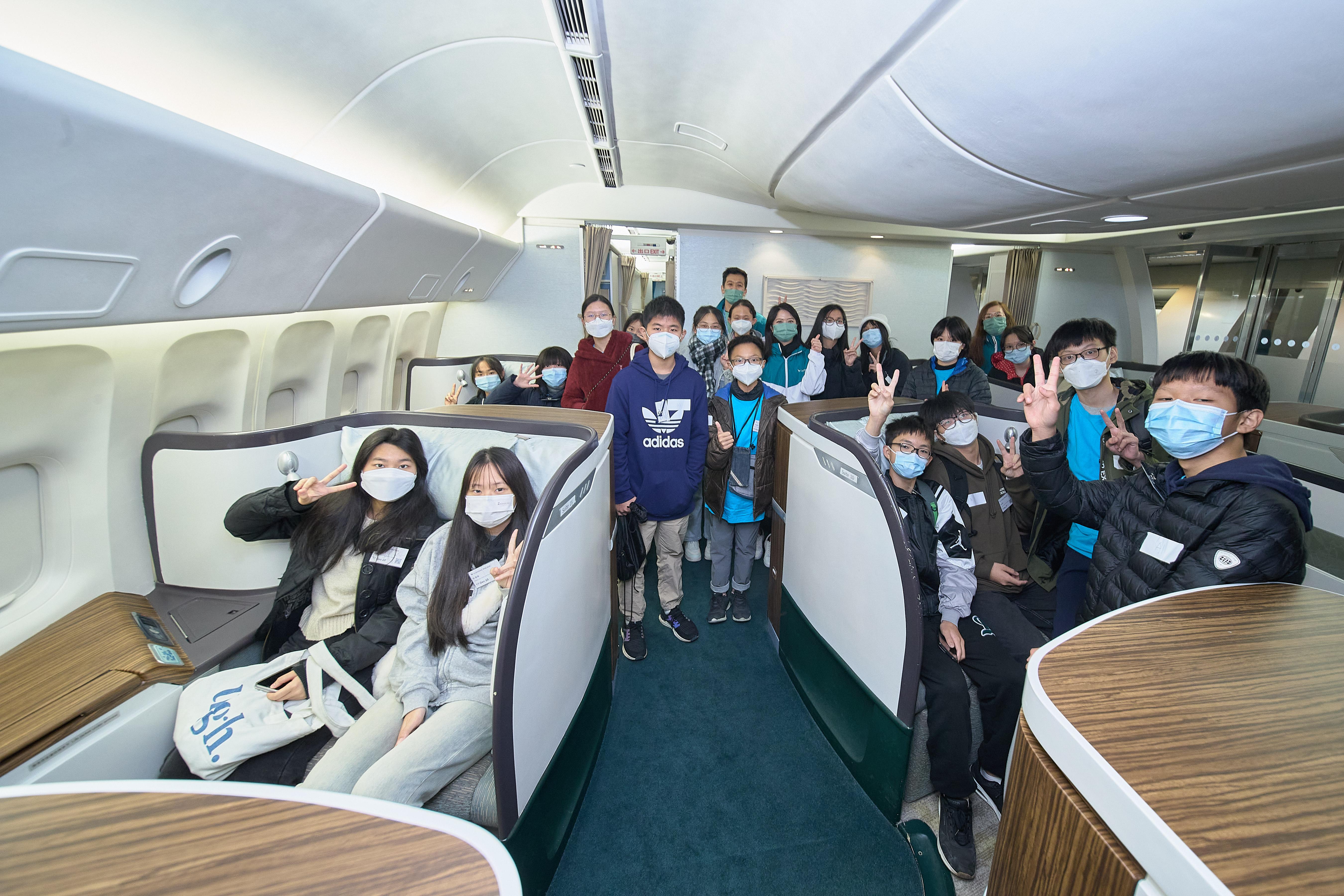 共創明Teen｜國泰邀1600學員友師參與體驗日至明年3月 預告有「空中之旅」作計劃總結